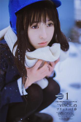 与凤行免费观看完整版电视剧